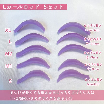 アイラッシュセラム/PHOEBE BEAUTY UP/まつげ美容液を使ったクチコミ(5枚目)