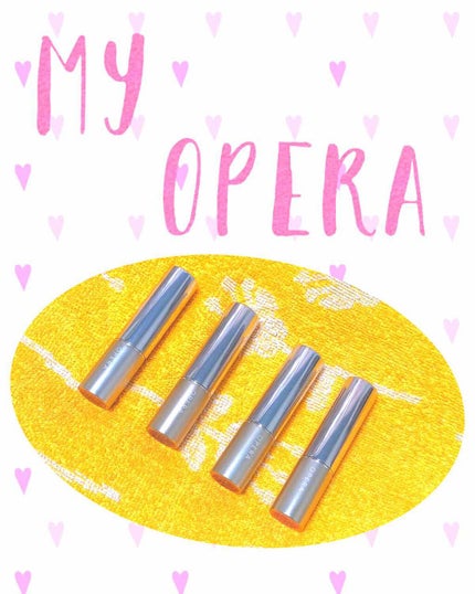 オペラ リップティント N/OPERA/リップティントを使ったクチコミ(1枚目)