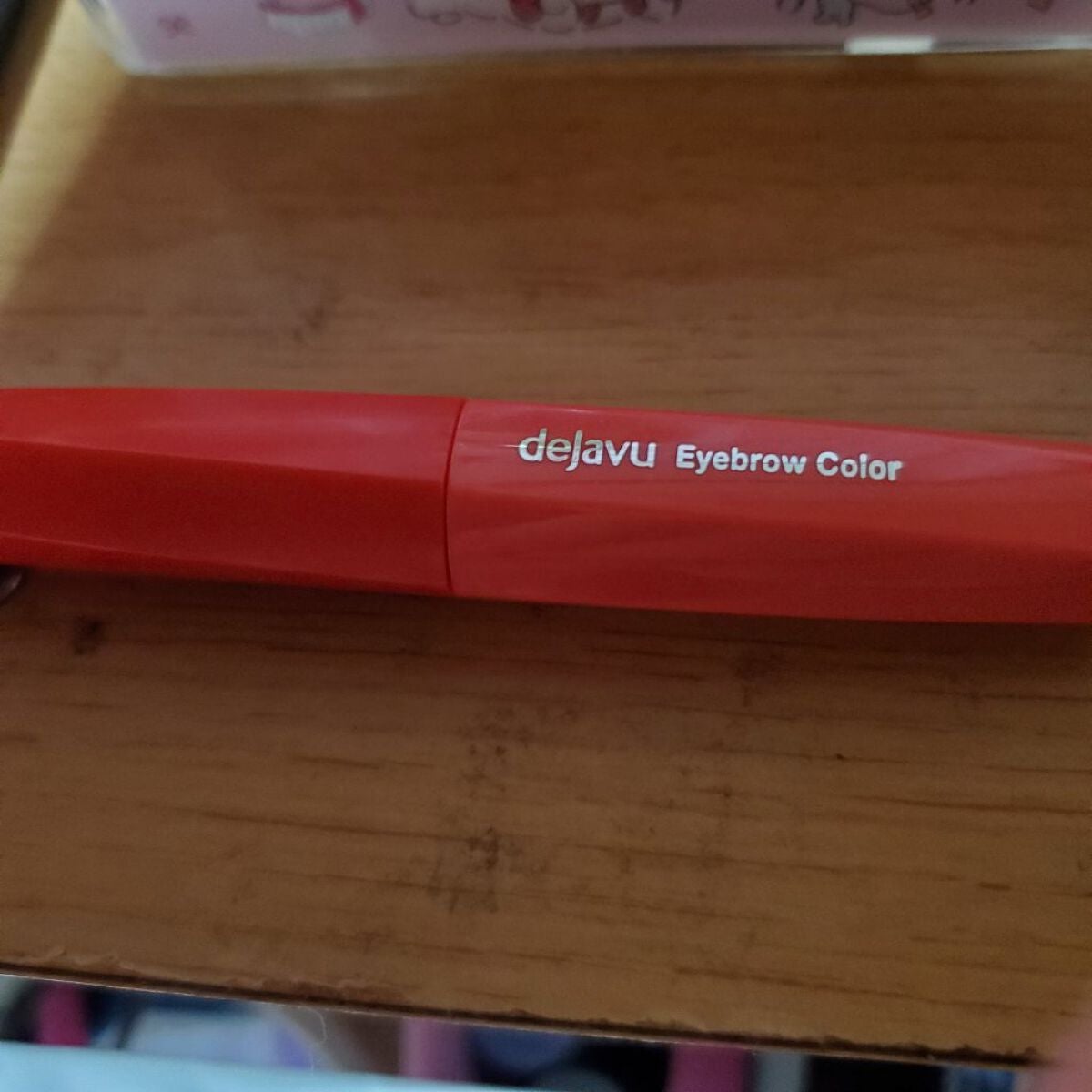 フィルム眉カラー/デジャヴュ/眉マスカラを使ったクチコミ(2枚目)