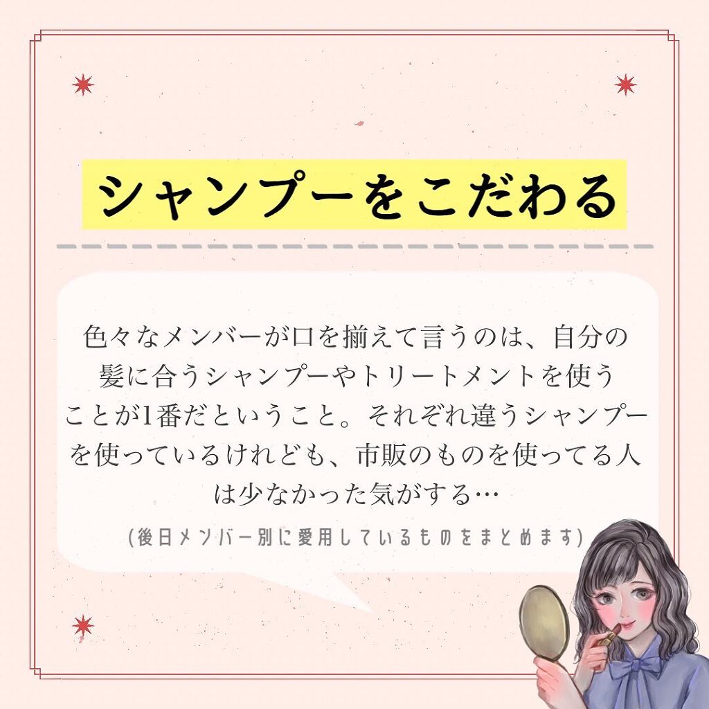 ザ・オリジナル ノーマル/TANGLE TEEZER/ヘアブラシを使ったクチコミ（2枚目）