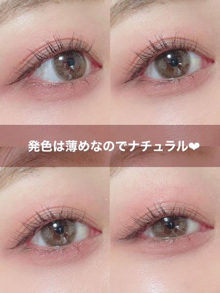 ごんす@YouTube始めました on LIPS 「《Viseeナチュラルピンクメイク❤︎》とっても時短メイクにな..」(5枚目)