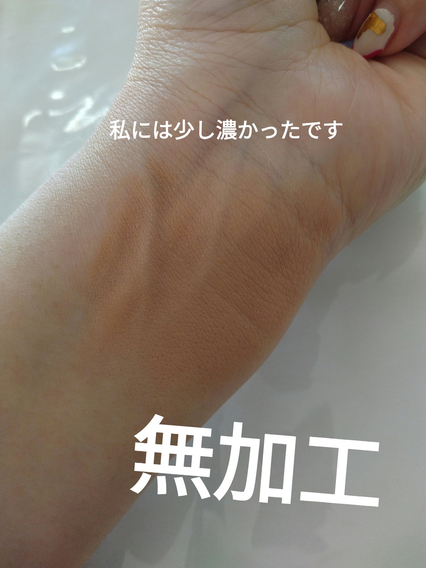 Aluce luce Plus クッションファンデーション/Aluce luce/クッションファンデーションを使ったクチコミ(5枚目)