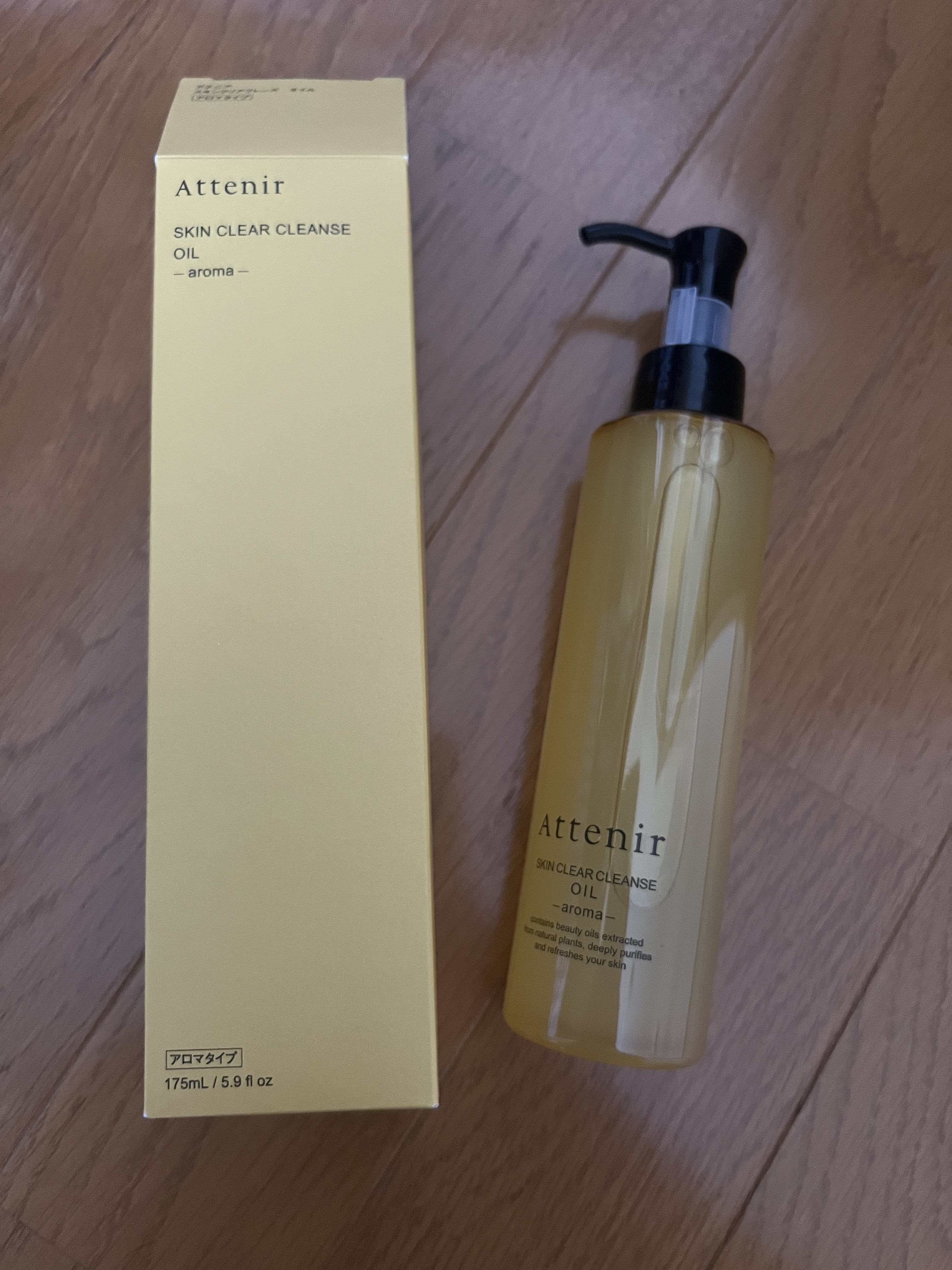 スキンクリア クレンズ オイル ＜アロマタイプ＞/アテニア/オイルクレンジングを使ったクチコミ（1枚目）