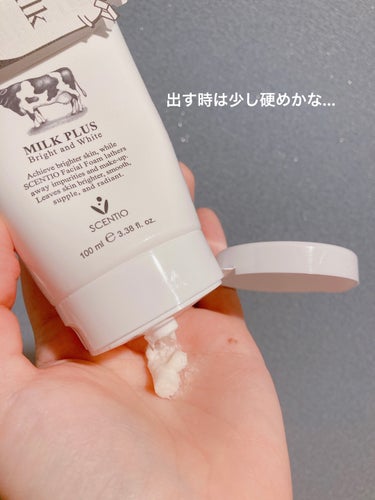 ミルクホワイトブライトニング・フェイシャルフォーム/Beauty Buffet/洗顔フォームを使ったクチコミ（3枚目）