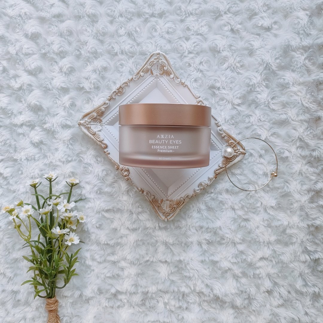 ビューティーアイズ エッセンスシート プレミアム プラス｜AXXZIAの