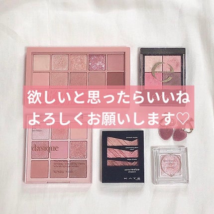 プロ アイ パレット/CLIO/アイシャドウパレットを使ったクチコミ(4枚目)