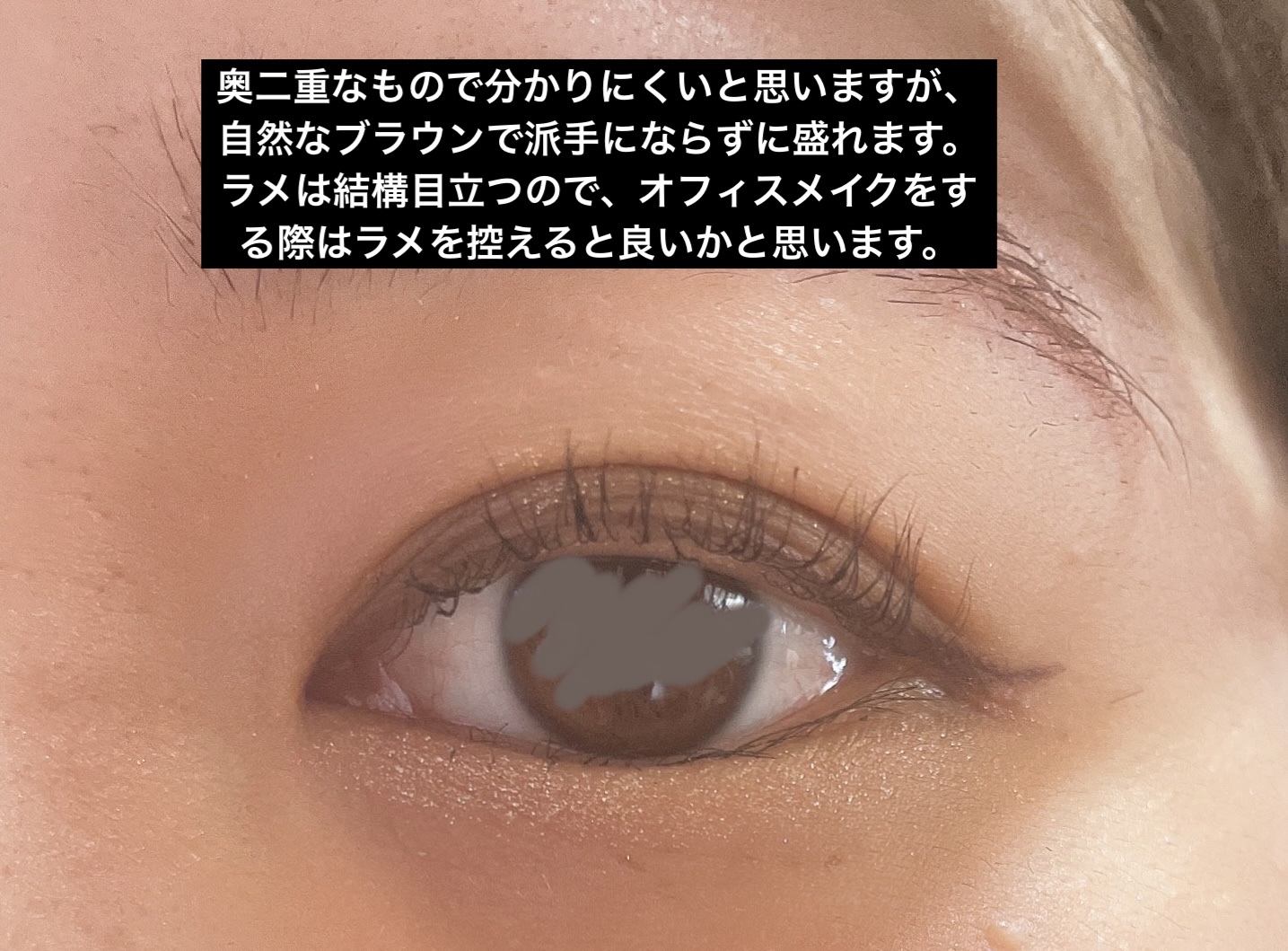 ワンダー スウィート アイシャドウ ソフトマット/リンメル ロンドン/アイシャドウパレットを使ったクチコミ（3枚目）