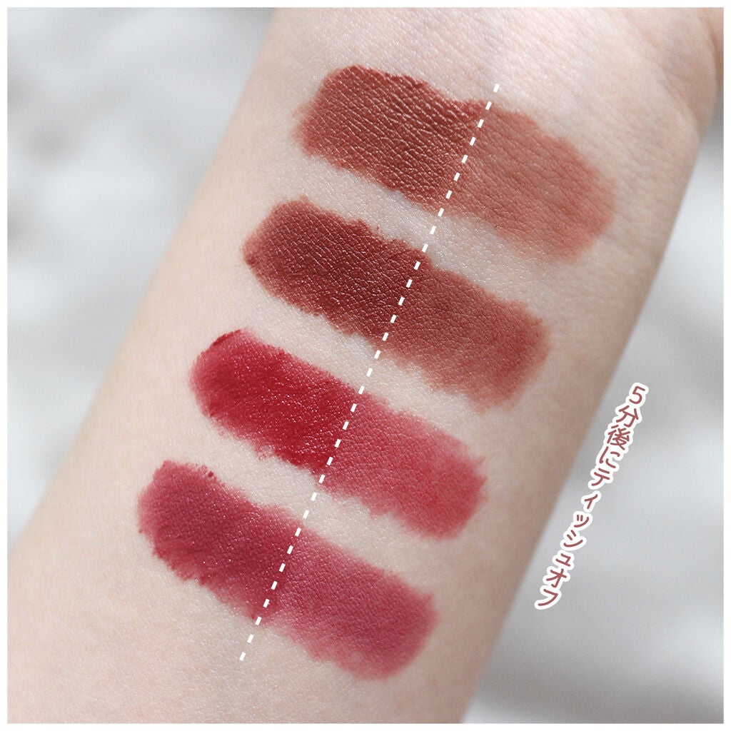 ゼロベルベットティント/rom&nd/リップティントを使ったクチコミ(3枚目)