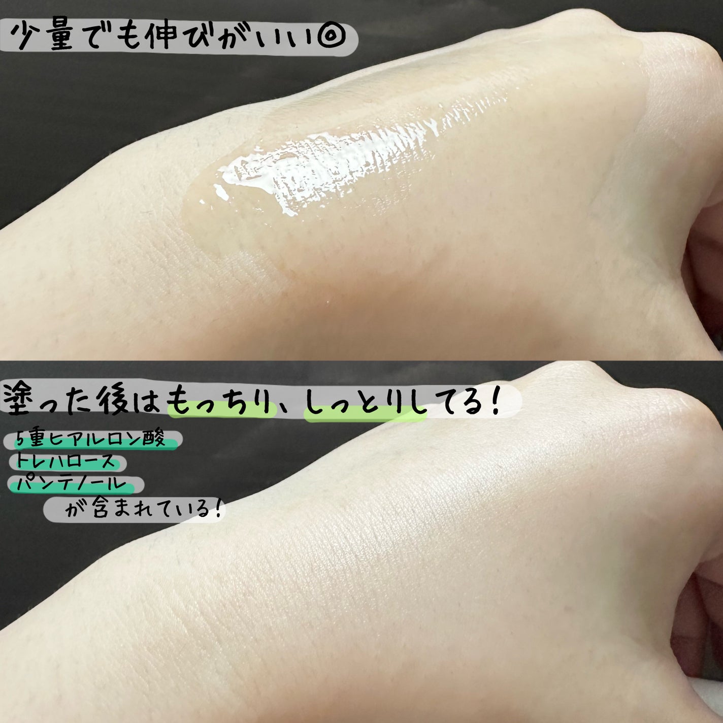 グリーントマトポアリフティングアンプル+/SUNGBOON EDITOR(成分エディター)/美容液を使ったクチコミ(4枚目)