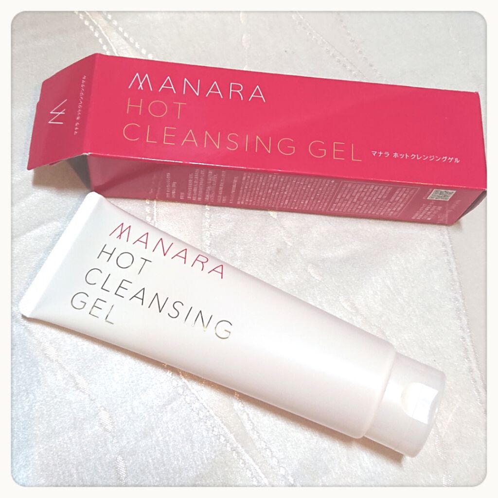 ホットクレンジングゲル/マナラ/クレンジングジェルを使ったクチコミ（1枚目）