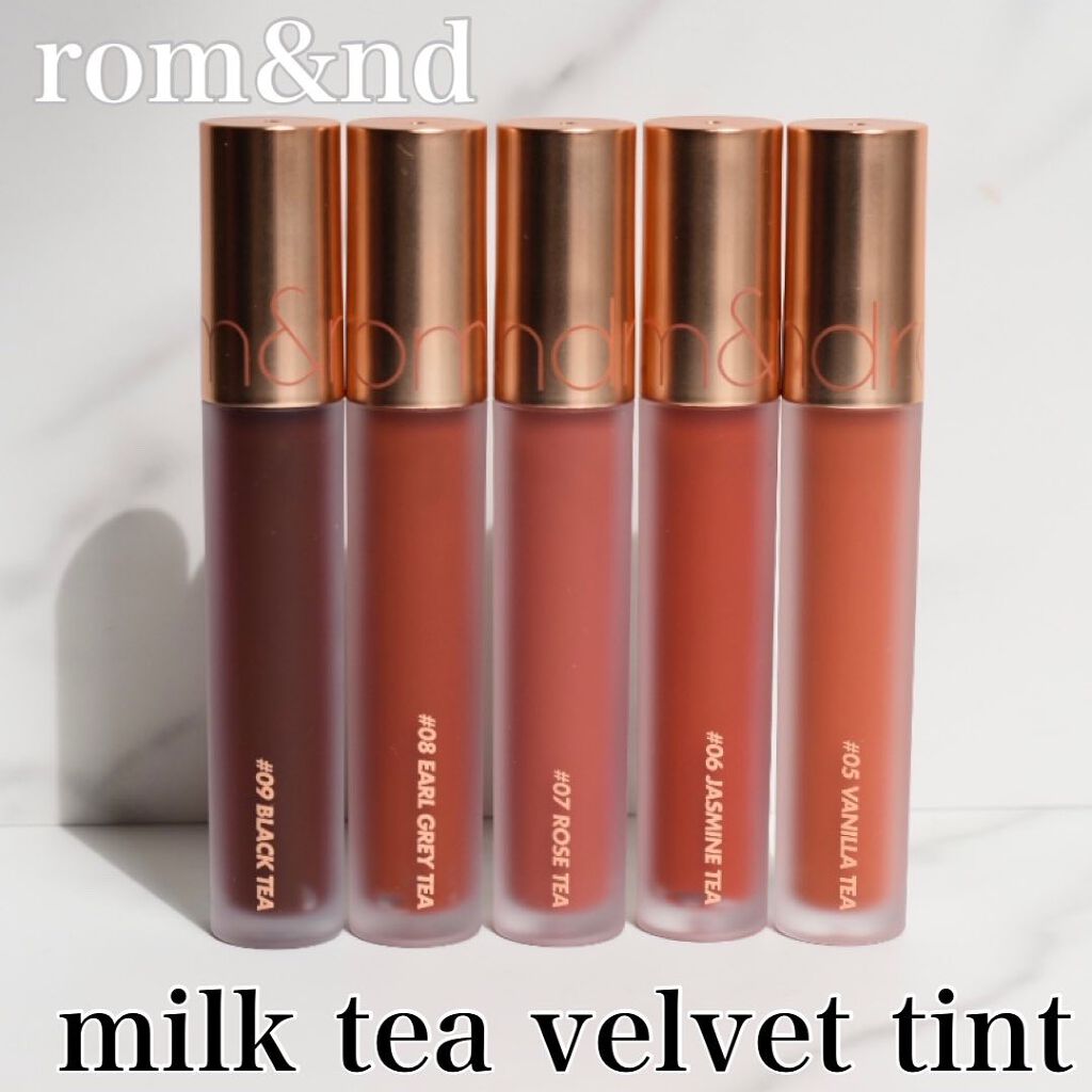 ミルクティーベルベットティント/rom&nd/リップティントを使ったクチコミ（1枚目）