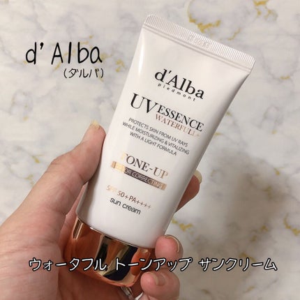 ウォータフルトーンアップサンクリーム/ダルバ/日焼け止めクリームを使ったクチコミ(1枚目)