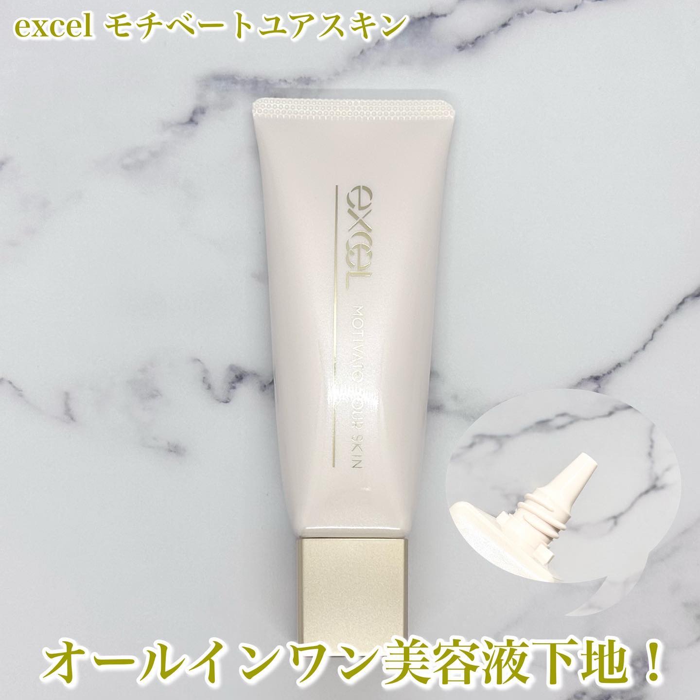 カラーエディットパウダーブロウ/excel/パウダーアイブロウを使ったクチコミ（2枚目）