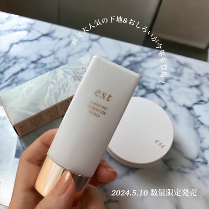 ラスティング クラリティ ルースパウダー/est/ルースパウダーを使ったクチコミ(1枚目)