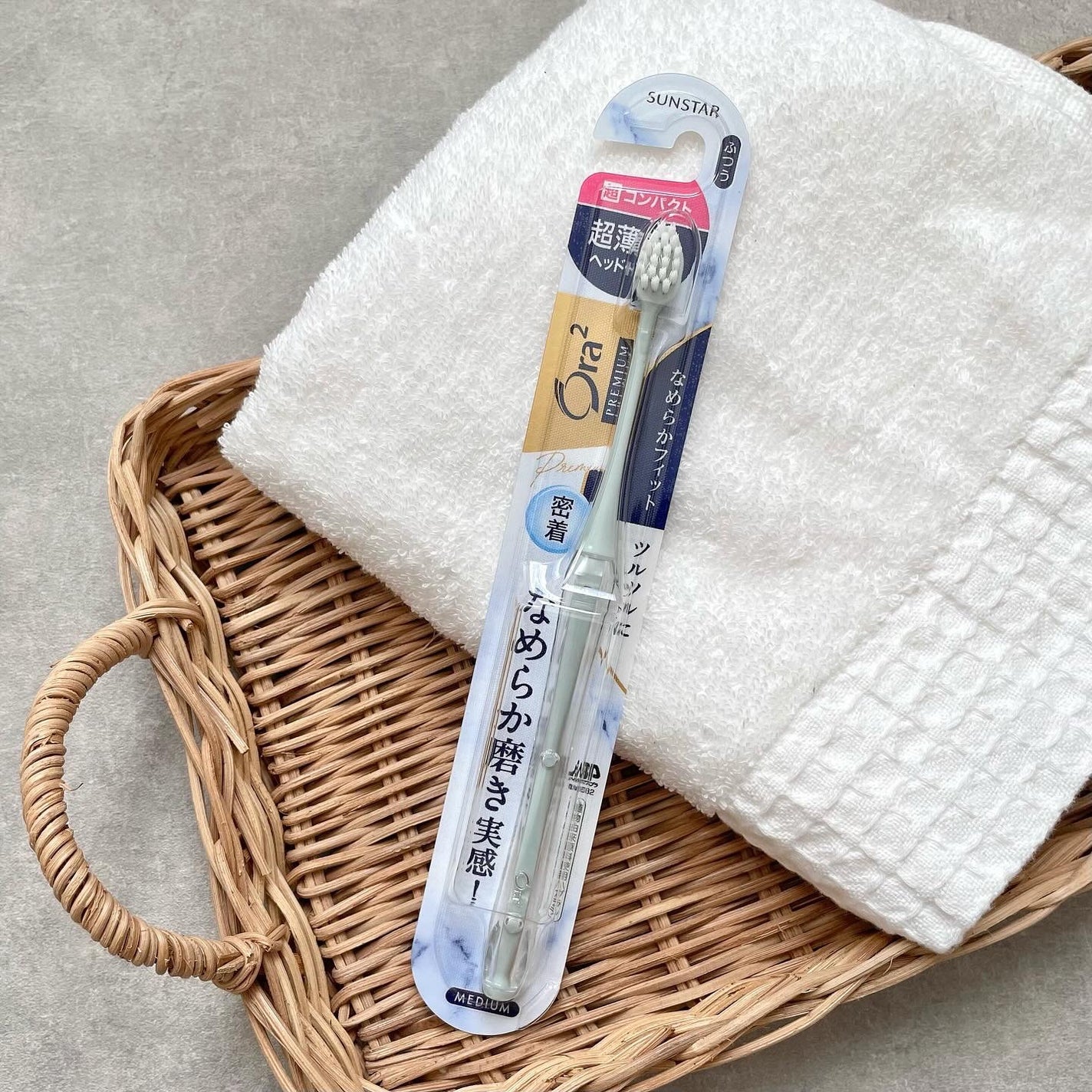 オーラツープレミアムハブラシ なめらかフィット/オーラツー/歯ブラシを使ったクチコミ(4枚目)