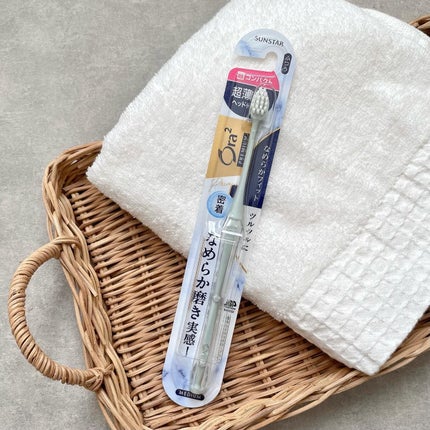 オーラツープレミアムハブラシ なめらかフィット/オーラツー/歯ブラシを使ったクチコミ(4枚目)