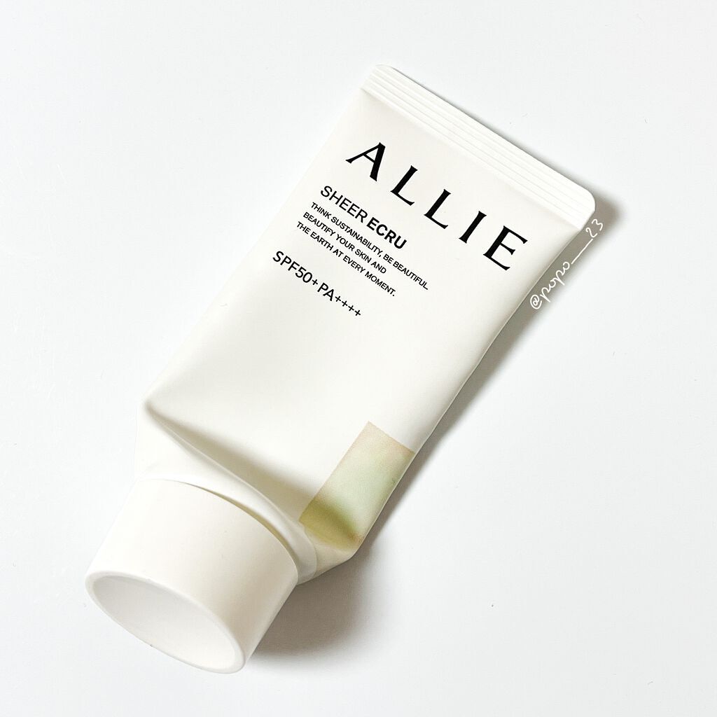 クロノビューティ トーンアップUV/アリィー/日焼け止めクリームを使ったクチコミ(1枚目)