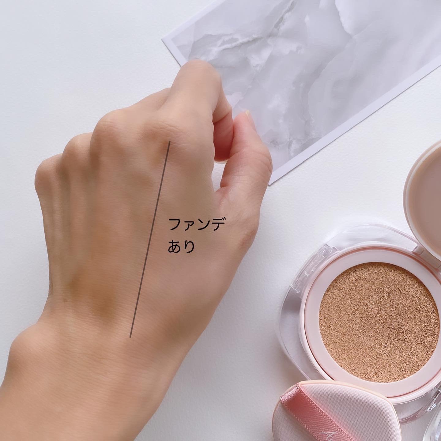 グリーンビタミンCスティック/Ariul/フェイスバームを使ったクチコミ（3枚目）