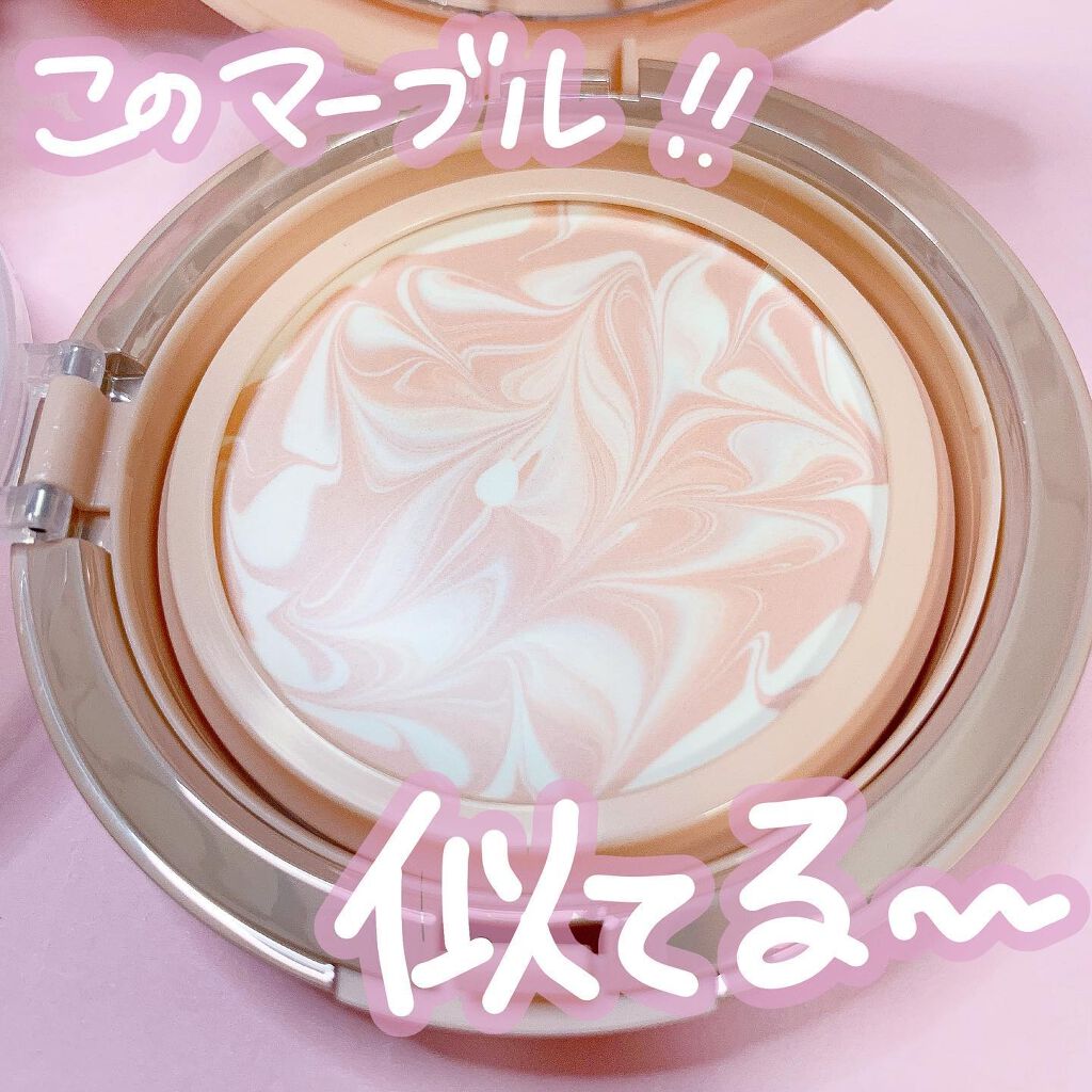 ジューシーパン スキンケアプライマー/A’pieu/化粧下地を使ったクチコミ（2枚目）