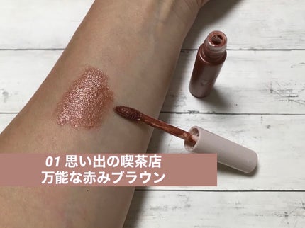 アイカラーマジシャン/キャンメイク/アイシャドウを使ったクチコミ(4枚目)