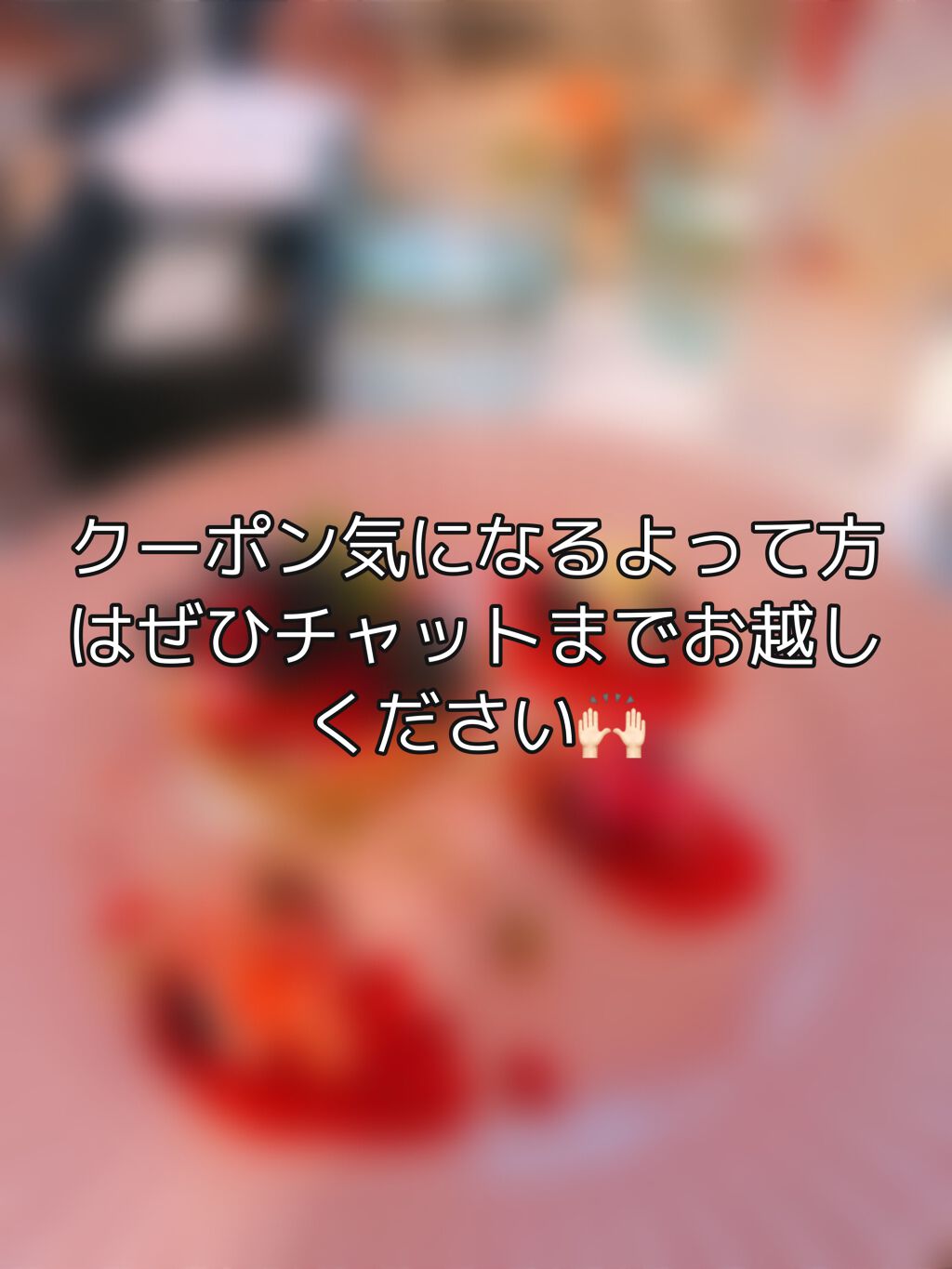 のびーるアイテープ（絆創膏タイプ、レギュラー）/DAISO/二重まぶた用アイテムを使ったクチコミ（2枚目）