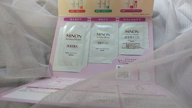 ミノン アミノモイスト エイジングケア ミルククリームのクチコミ「🌟MINON アミノモイスト 敏感肌・エイジングケアライン

・エイジングケア ローション

.....」（2枚目）