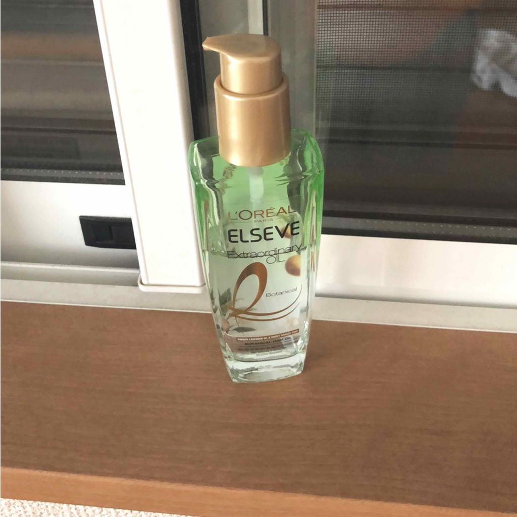 エクストラオーディナリーオイル ボタニカルオイル/ロレアル パリ/ヘアオイルを使ったクチコミ(1枚目)