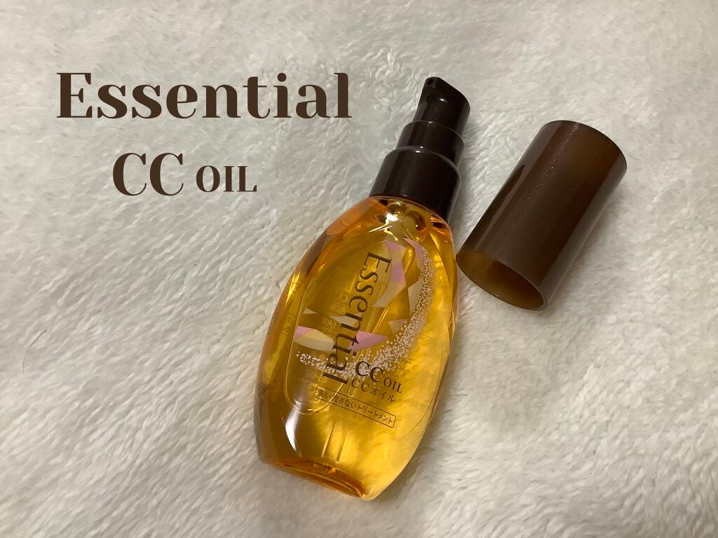 CCオイル/エッセンシャル/ヘアオイルを使ったクチコミ(1枚目)
