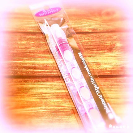 ジョイント メイクチップ/チャスティ/その他化粧小物を使ったクチコミ(1枚目)