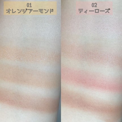 インザミラーアイパレット/Ririmew/アイシャドウパレットを使ったクチコミ(5枚目)