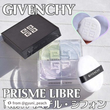 プリズム・リーブル/GIVENCHY/ルースパウダーを使ったクチコミ（1枚目）