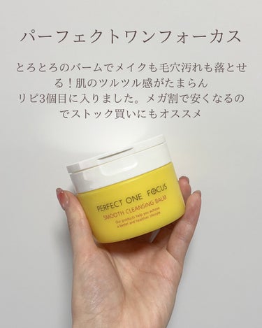 マイフェイブムードアイパレット 9カラー/HOLIKA HOLIKA/パウダーアイシャドウを使ったクチコミ（2枚目）