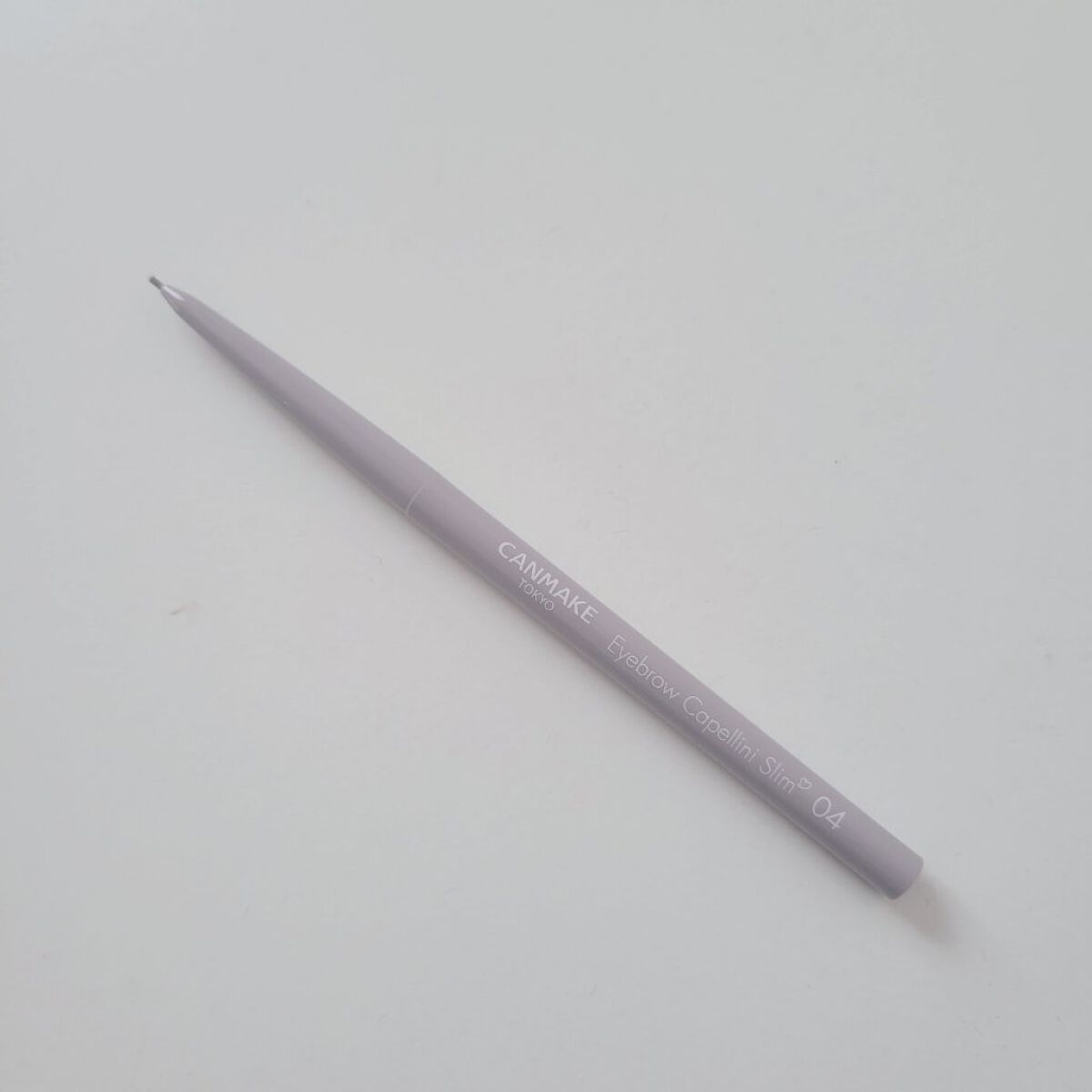 アイブロウカッペリーニスリム/キャンメイク/アイブロウペンシルを使ったクチコミ（2枚目）