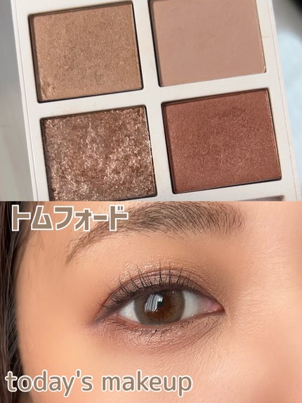 TOM FORD BEAUTY ソレイユ アイ カラー クォード 01 ソレイユ アイ カラー クォード 001 ネイキッド ピンク〈数量