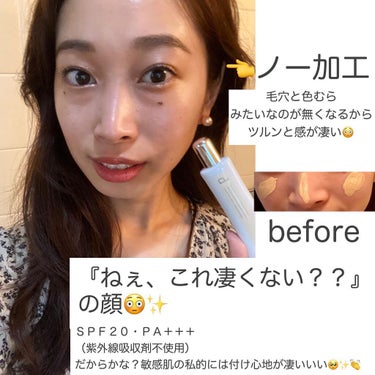 mayukollection on LIPS 「感動しすぎてストーリーに載っけたら沢山DM頂いたので早急に本投..」（2枚目）