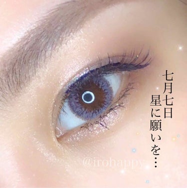 ハイパーシャープ ライナー R NV-1 ネイビー/MAYBELLINE NEW YORK/リキッドアイライナーを使ったクチコミ（2枚目）