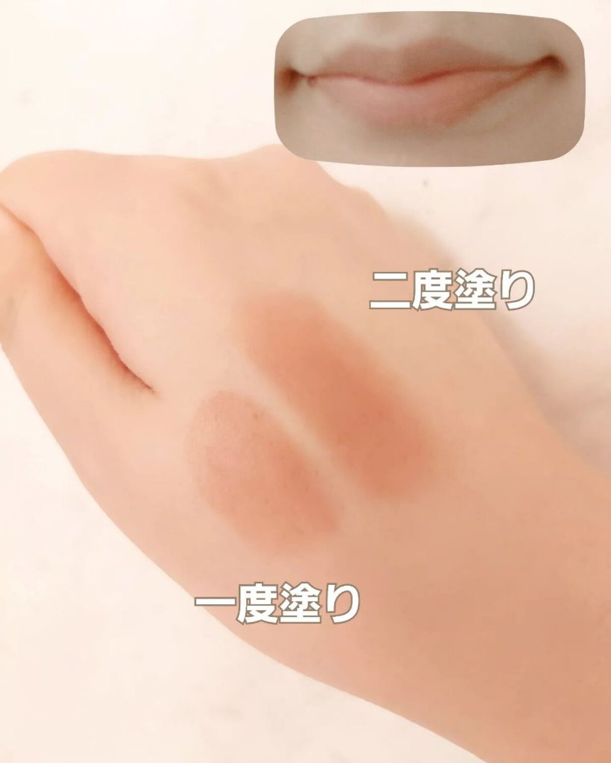 パウダーグローリップス/ブリリアージュ/口紅を使ったクチコミ（2枚目）