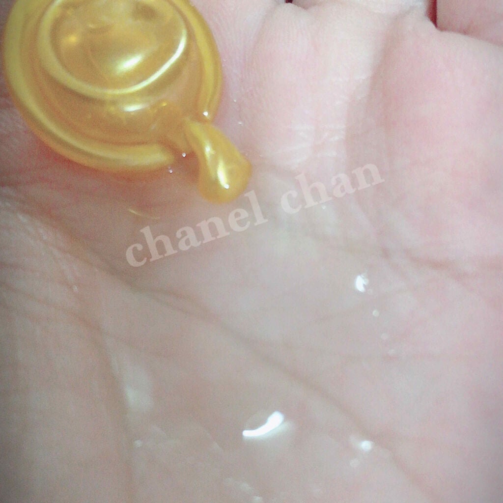 マカリゾ ヘアビタミン スムースカシミア/MAKARIZO/ヘアオイルを使ったクチコミ(2枚目)