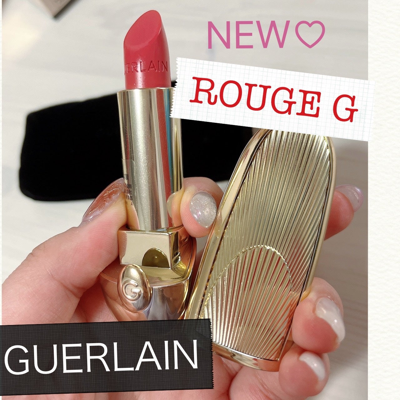 ルージュ ジェ/GUERLAIN/口紅を使ったクチコミ(1枚目)