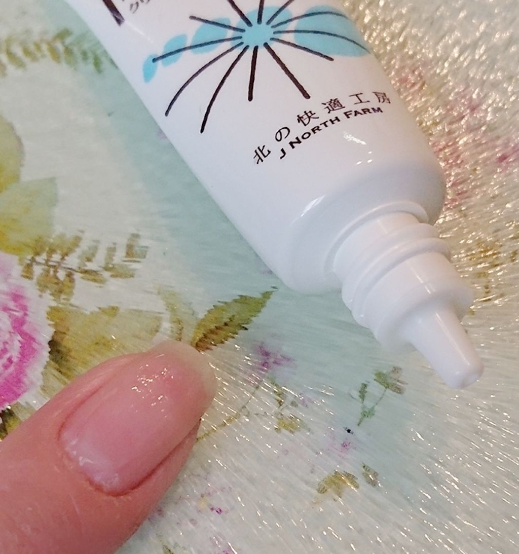 クリアネイルショット アルファ/北の快適工房/ネイルオイル・トリートメントを使ったクチコミ（3枚目）