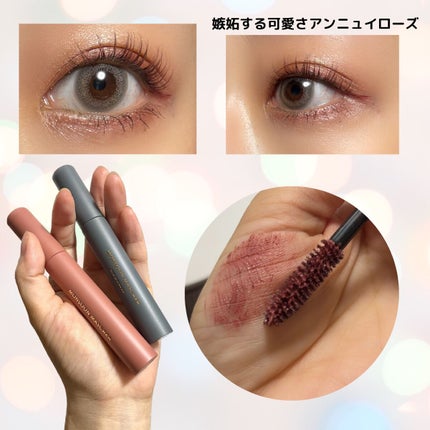 モンスーンカラーマスカラ/CathyDoll/マスカラを使ったクチコミ(3枚目)