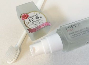 HITEETH ALL IN ONE MOUTH GEL/R&/歯磨き粉を使ったクチコミ（1枚目）