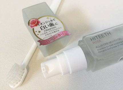 HITEETH ALL IN ONE MOUTH GEL/R&/歯磨き粉を使ったクチコミ(1枚目)