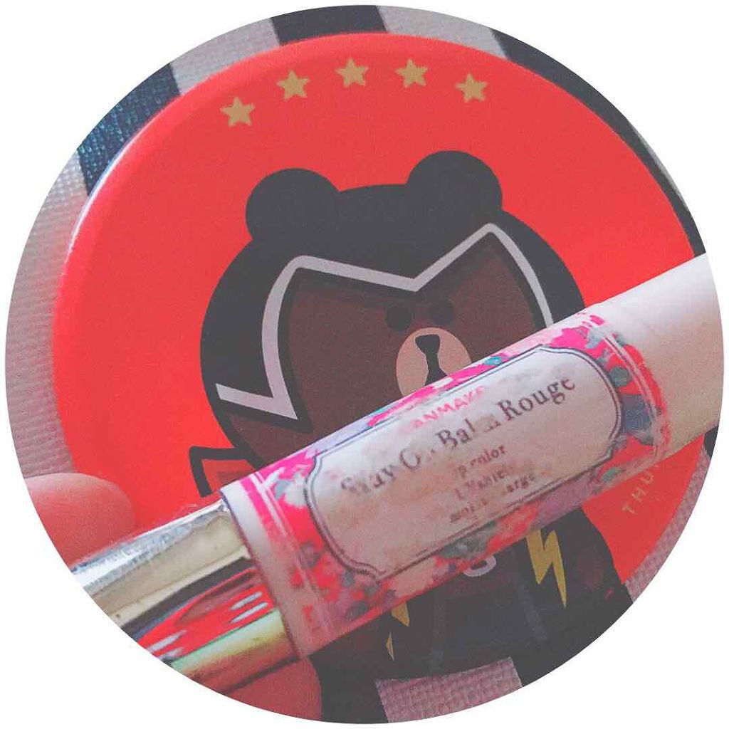 ステイオンバームルージュ/キャンメイク/口紅を使ったクチコミ(1枚目)