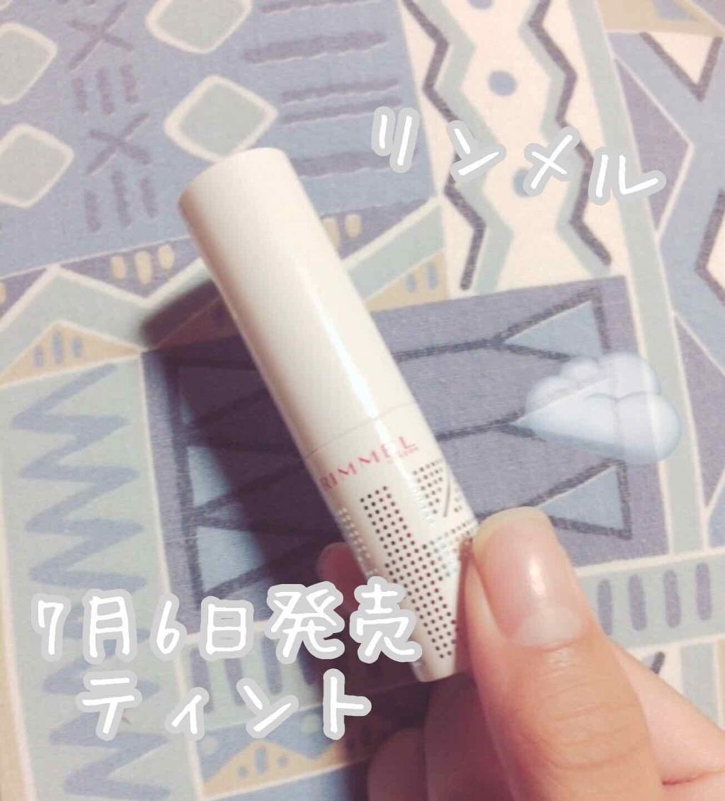 ラスティングフィニッシュ ティントリップ/リンメル ロンドン/リップティントを使ったクチコミ(1枚目)