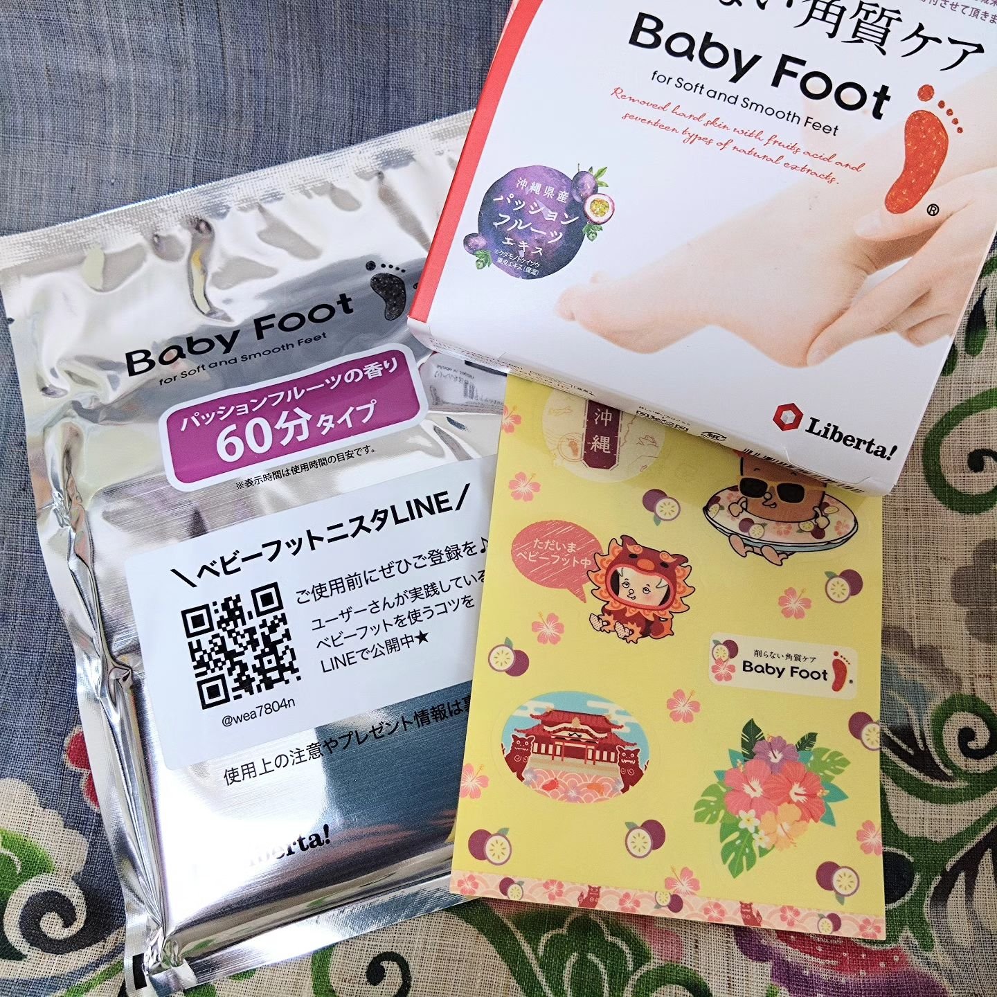 ベビーフット イージーパック 60分 Mサイズ　パッションフルーツの香り/LIBERTA (リヴェルタ)/レッグ・フットケアを使ったクチコミ（2枚目）