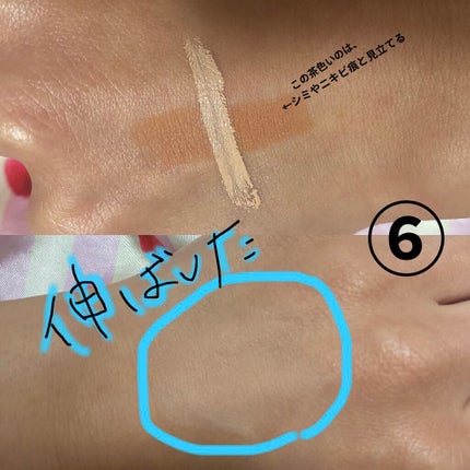 PCアイラッシュカーラー ピンク/貝印/ビューラーを使ったクチコミ(8枚目)