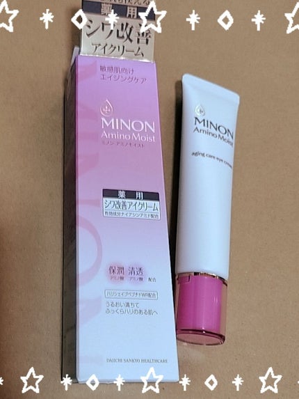 ミノン アミノモイスト エイジングケア アイクリーム/ミノン/アイケア・アイクリームを使ったクチコミ(1枚目)
