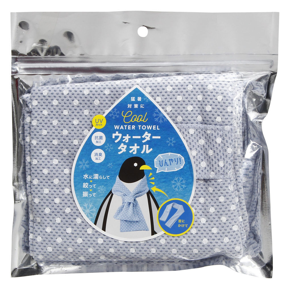 コジット ひんやりウォータータオル