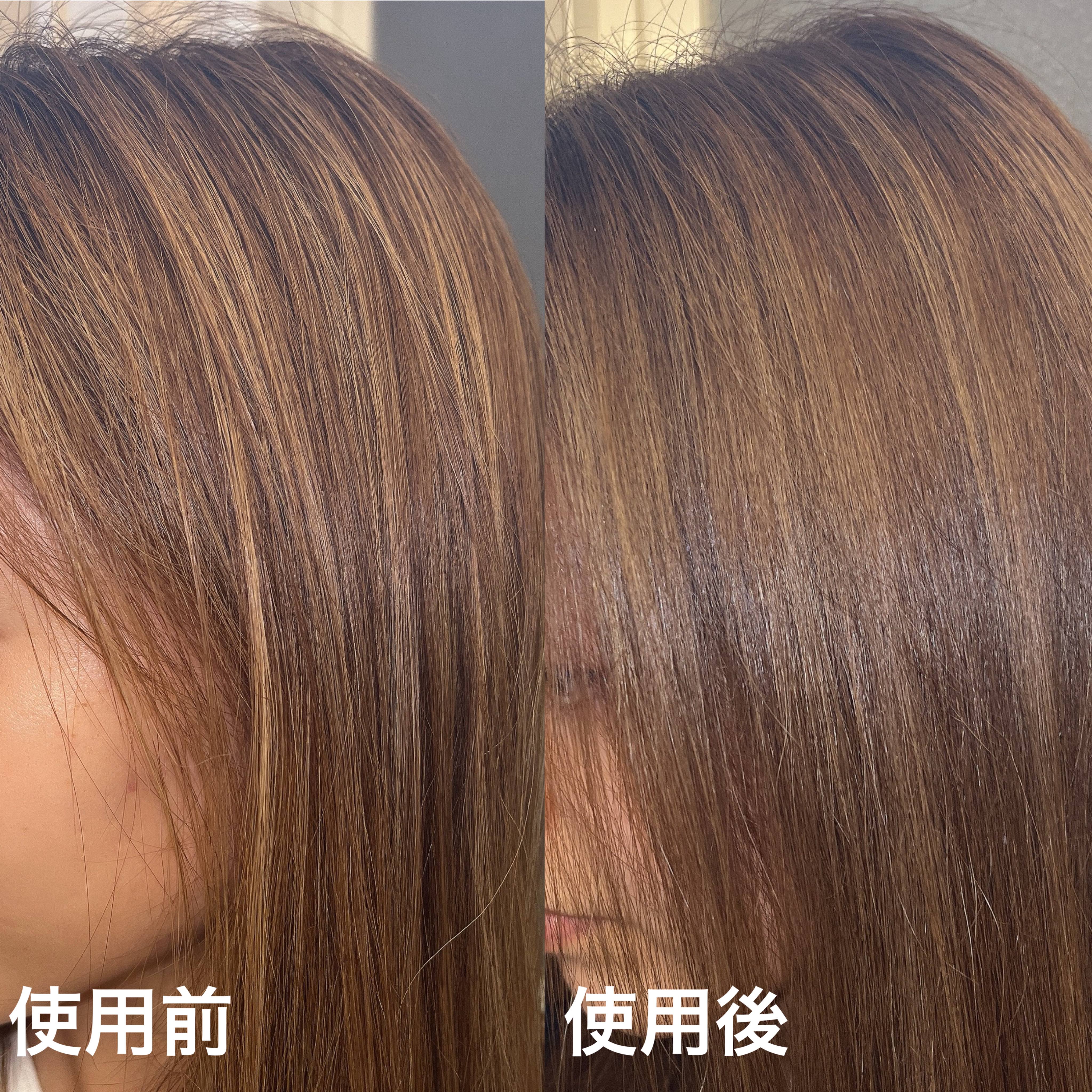 tottimo！ディップカラー/アイケイ/ヘアカラーを使ったクチコミ（3枚目）